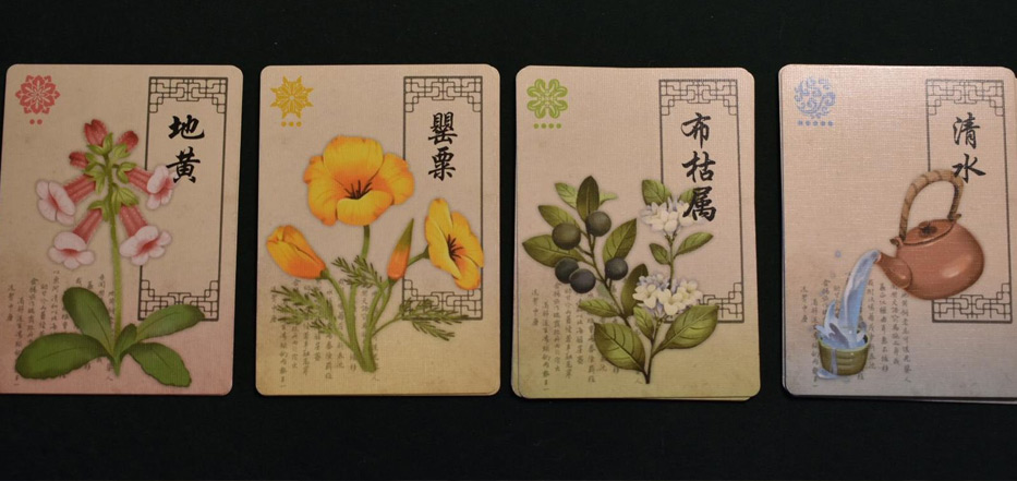 Herbalism card types