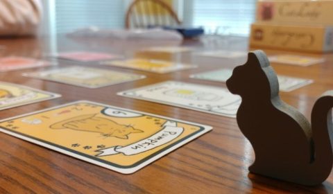 Review: Cat Lady